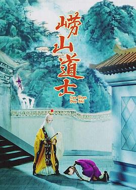姜加玲
